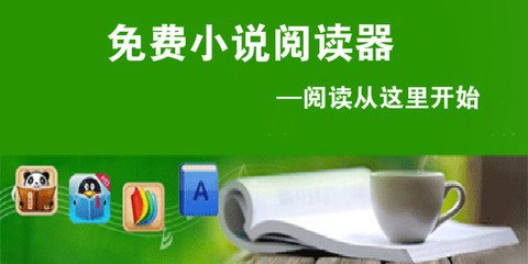 pg电子APP平台下载